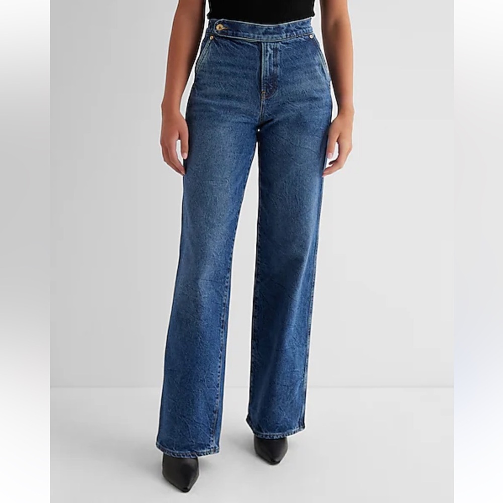 Express Wide Leg High Rise Jeans